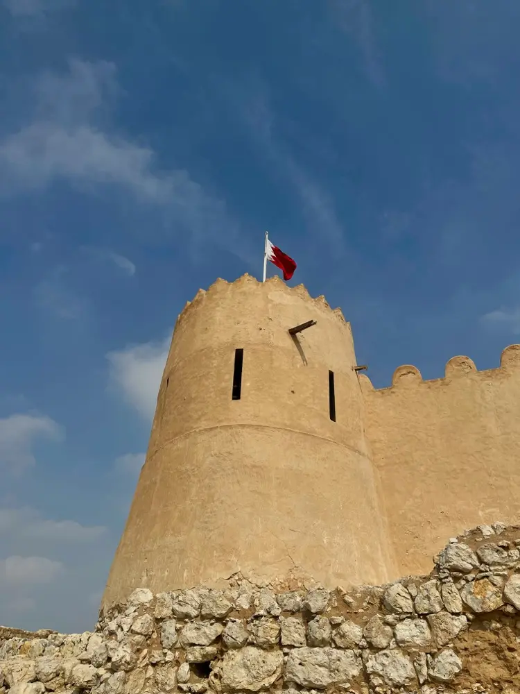 Ar Rifa Bahrain mobile data coverage for travelers provided by HelloRoam eSIM service