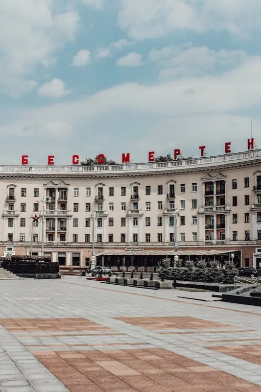 Belarus — best time to visit