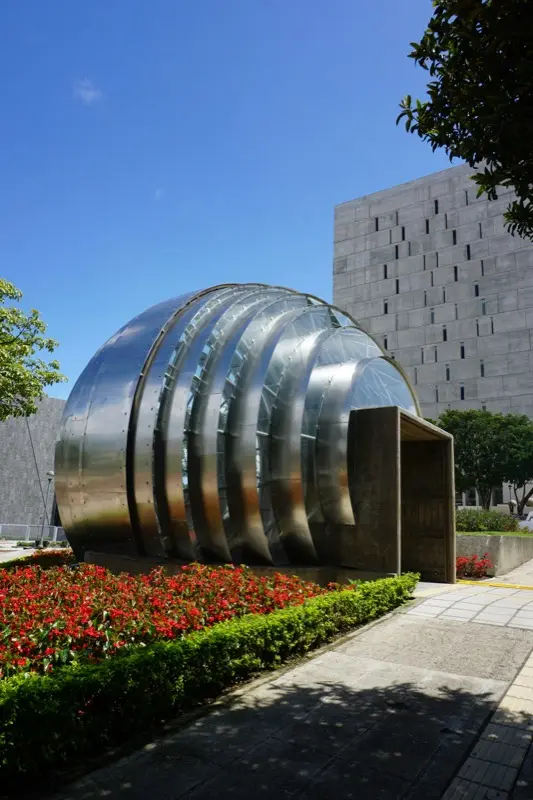 Costa Rica — mobile connectivity coverage