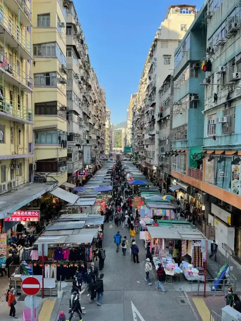 Fast mobile data in Tai po hong kong Hong Kong with HelloRoam eSIM plan for travelers