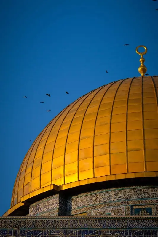 Israel — HelloRoam eSIM coverage