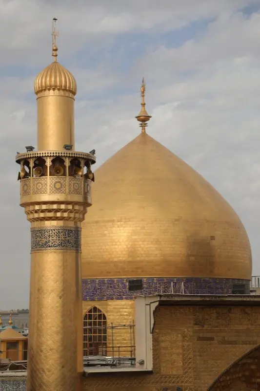 Iraq — HelloRoam eSIM coverage