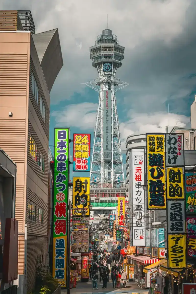 Osaka Japan eSIM coverage for travelers with HelloRoam mobile data plans and fast internet
