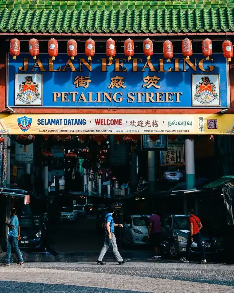 Kampung Baru Subang in Malaysia with HelloRoam eSIM data plans for international travel coverage