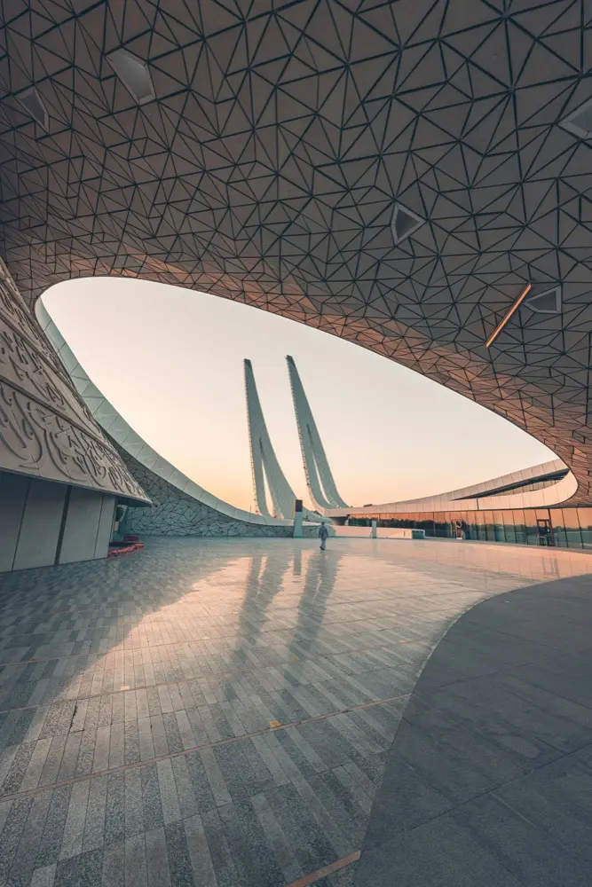 Al Rayyan Qatar travel data plan from HelloRoam eSIM with reliable mobile coverage