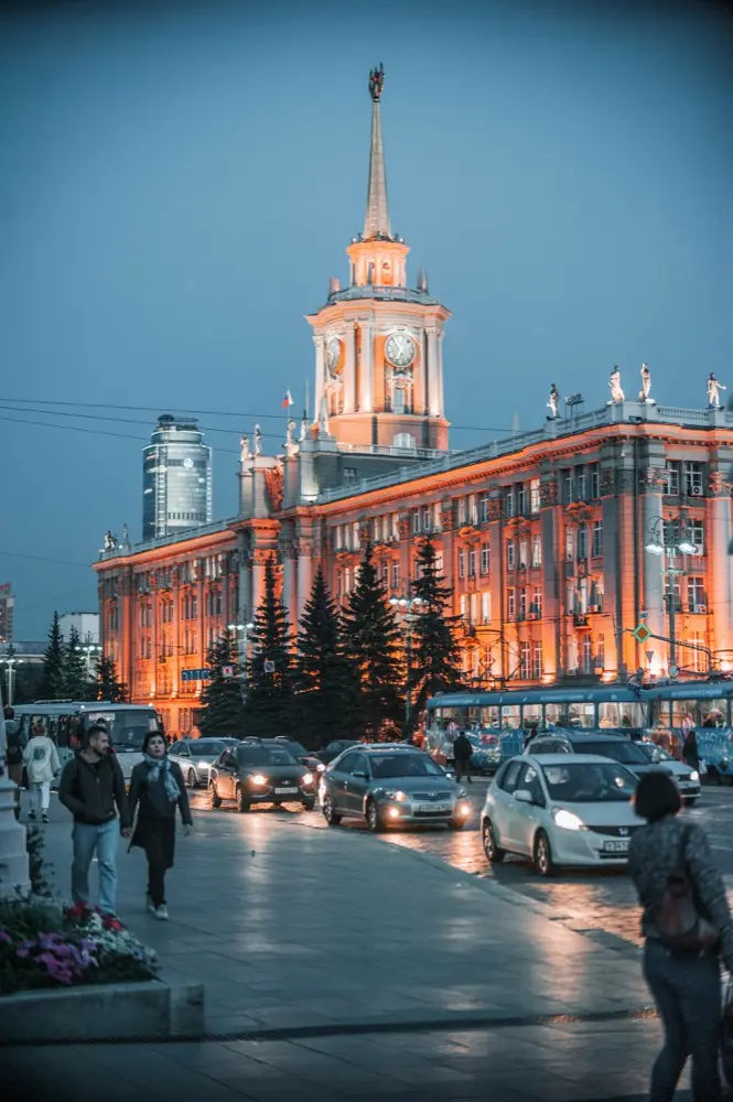Yekaterinburg Russia eSIM data coverage for international travelers by HelloRoam