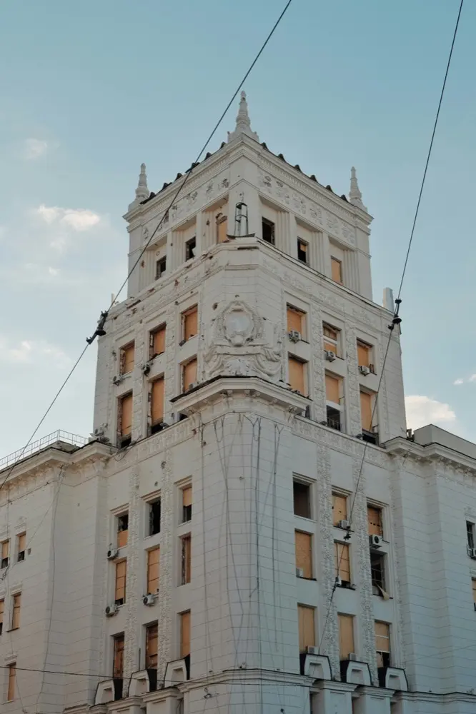 Kharkiv Ukraine travel data plan from HelloRoam eSIM with reliable mobile coverage